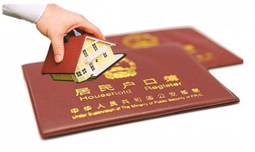 举报富人名人超生_超生 人口普查